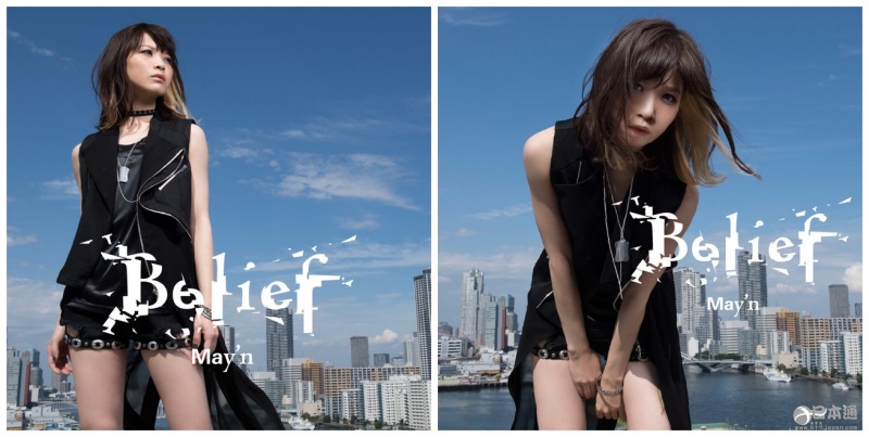 《禁忌咒纹》OP&ED专辑封面公开 《禁忌咒纹》OP&ED专辑封面公开