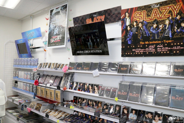 animate首个女性向店铺秋叶原开业 animate首个女性向店铺秋叶原开业