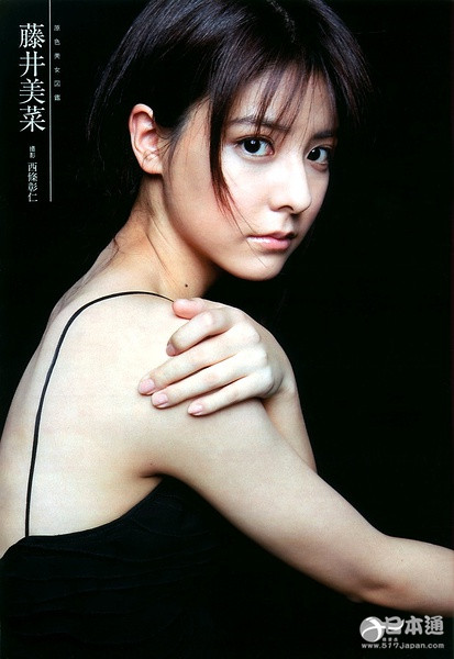 日本女演员藤井美菜迎来28岁生日