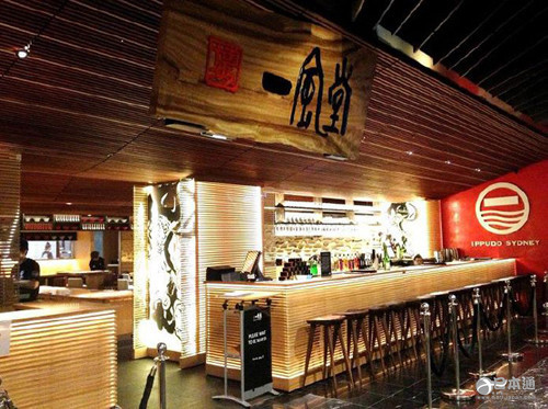 日本拉面连锁“一风堂”将进军缅甸市场 - 日本通