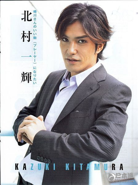 日本男演员北村一辉迎47岁生日