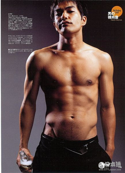 日本男演员北村一辉迎47岁生日