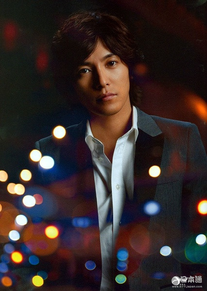 日本男演员藤木直人迎44岁生日