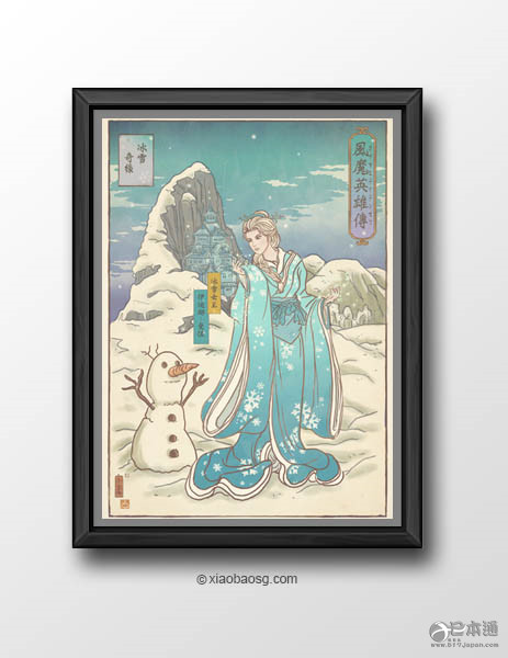 浮世绘里的路飞为什么变成了猴子？