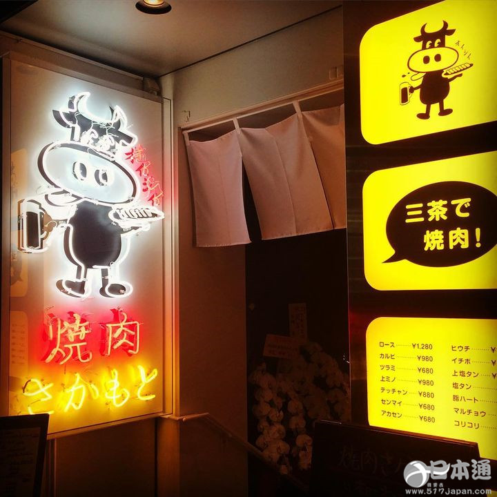 无肉不欢！东京都内最有名的10个生牛肉餐厅