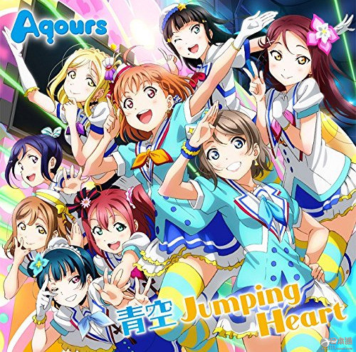 《love live！sunshine》Aqours 3rd单曲Oricon排行第4