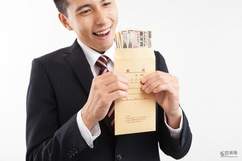 2016年日本拟大幅提高最低工资标准