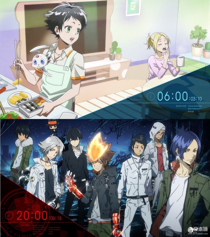 《家庭教师》和《宇宙警探elDLIVE》推出联合动画