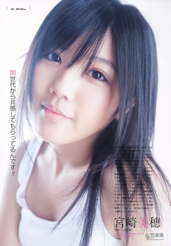 偶像组合AKB48成员宫崎美穗迎23岁生日 偶像组合AKB48成员宫崎美穗迎23岁生日