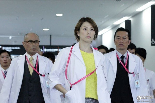 &ldquo;不会失败的&rdquo;米仓凉子迎41岁生日