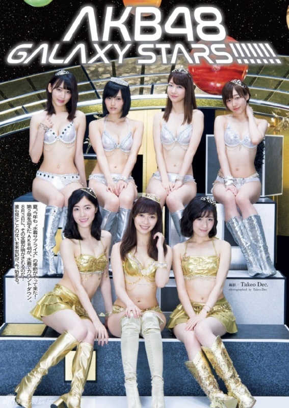 Akb总选16强拍比基尼写真似钢管舞女郎 日本通