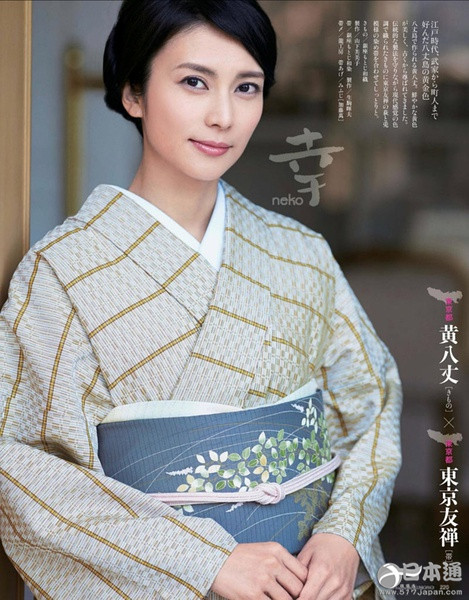 日本人气女演员柴崎幸迎35岁生日