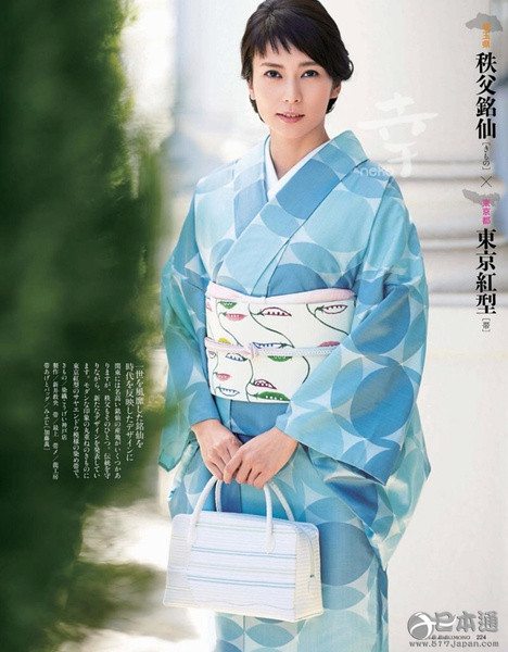 日本人气女演员柴崎幸迎35岁生日