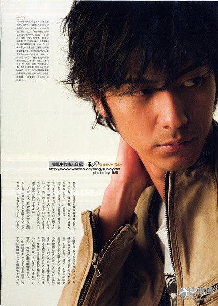 日本男演员速水重道迎来32岁生日