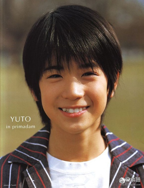 heysayjump成员中岛裕翔迎23岁生日