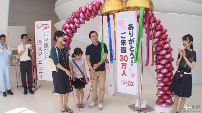 江崎格力高参观设施游客累计突破30万人次