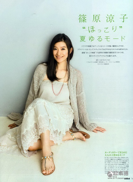日本女星篠原凉子迎43岁生日成熟美丽依旧 日本通 日本女星篠原凉子迎43岁生日成熟美丽依旧 日本通