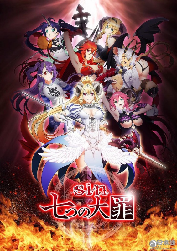 hobby japan企划《sin七大罪》动画化