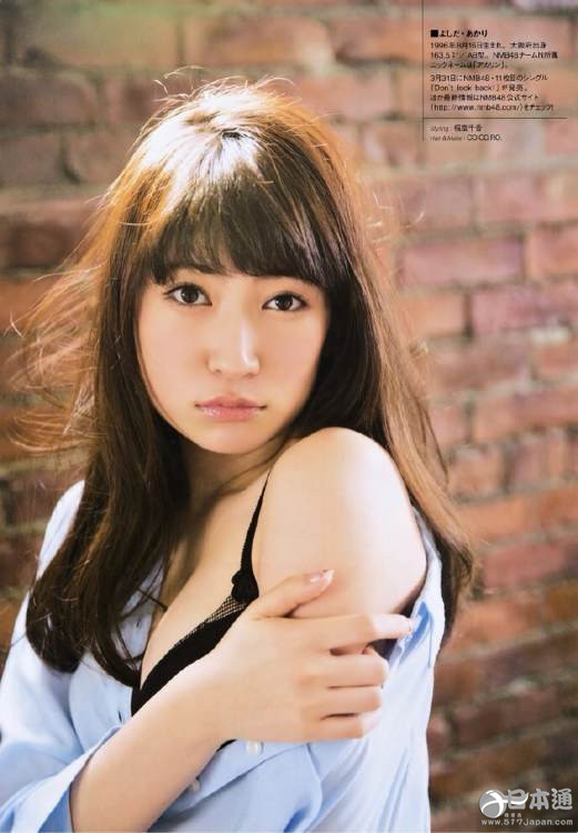 NMB48成员吉田朱里迎20岁生日