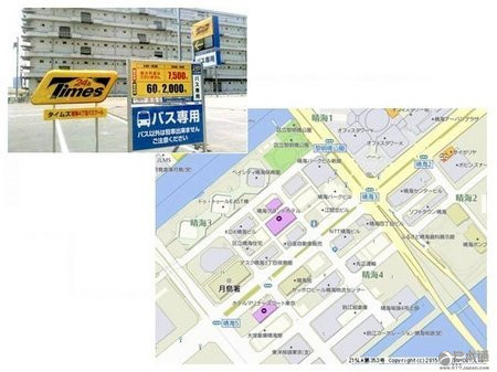 “Times24”在银座附近设立巴士专用停车场