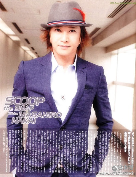 日本偶像天团SMAP队长中居正广迎44岁生日 日本偶像天团SMAP队长中居正广迎44岁生日