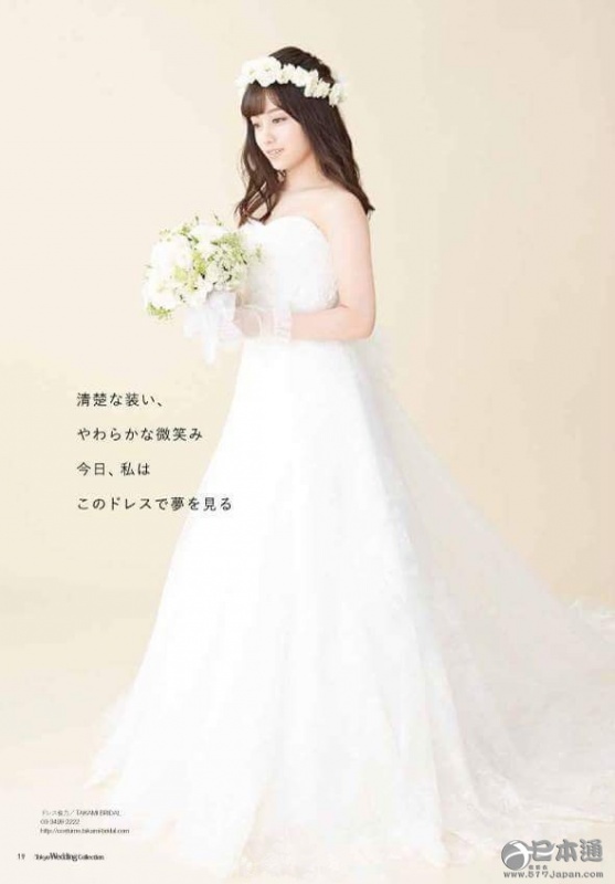 桥本环奈婚纱照清纯动人 堪称“天使般的新娘”