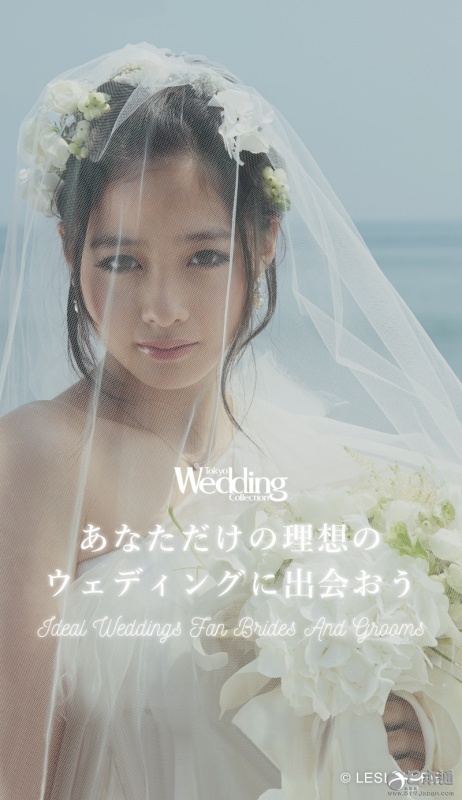 桥本环奈婚纱照清纯动人 堪称“天使般的新娘”