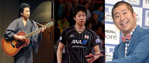 日本乒乓球选手水谷隼被网友调侃神似搞笑艺人