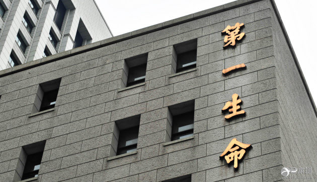 日本寿险巨头第一生命收购美财险公司USWC