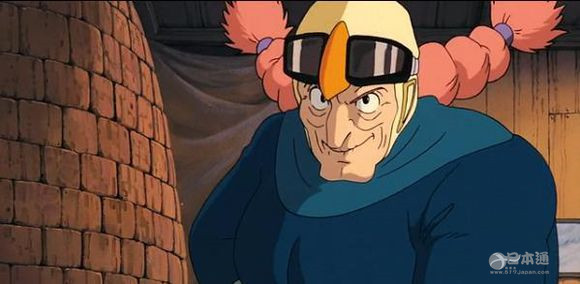 2海盗婆婆朵拉《天空之城》(天空の城ラピュタ)336票性格残忍,时而