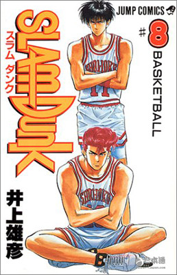 ④阿姆罗61雷 vs 夏亚61阿兹纳布《机动战士高达》系列,75票⑤