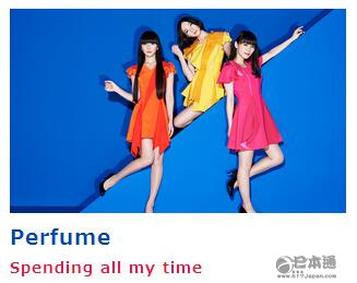 Music Station 30周年纪念SP！音乐世界燥起来