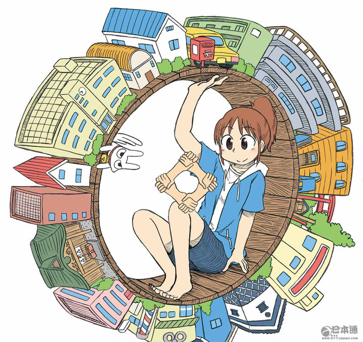 《日常》作者新作《CITY》连载开始 《日常》作者新作《CITY》连载开始