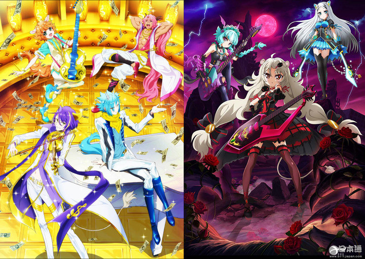 10月新番showbyrock第二季新乐队宣传绘公开