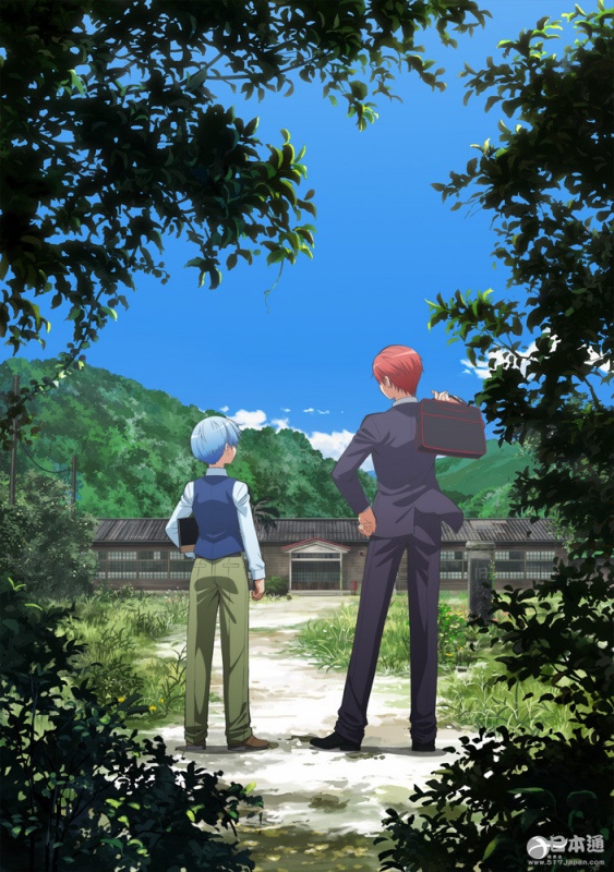 剧场版《暗杀教室》宣传绘公开 七年后的渚和业