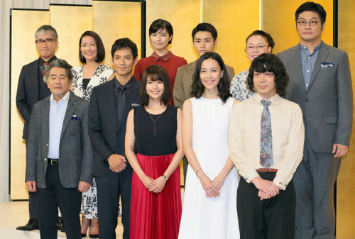 有村架纯主演日剧《雏鸟》 泽村一树加盟