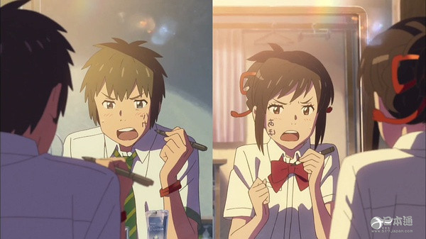 这边《你的名字》还在刷屏!那边没有宫崎骏的吉卜力只有死路一条 这边《你的名字》还在刷屏!那边没有宫崎骏的吉卜力只有死路一条