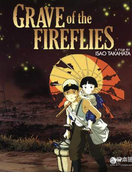 这边《你的名字》还在刷屏!那边没有宫崎骏的吉卜力只有死路一条 这边《你的名字》还在刷屏!那边没有宫崎骏的吉卜力只有死路一条