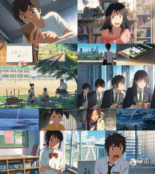 这边《你的名字》还在刷屏!那边没有宫崎骏的吉卜力只有死路一条 这边《你的名字》还在刷屏!那边没有宫崎骏的吉卜力只有死路一条