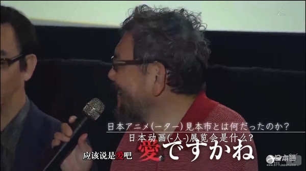 这边《你的名字》还在刷屏!那边没有宫崎骏的吉卜力只有死路一条 这边《你的名字》还在刷屏!那边没有宫崎骏的吉卜力只有死路一条