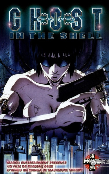 这边《你的名字》还在刷屏!那边没有宫崎骏的吉卜力只有死路一条 这边《你的名字》还在刷屏!那边没有宫崎骏的吉卜力只有死路一条