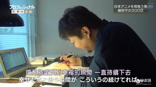 这边《你的名字》还在刷屏!那边没有宫崎骏的吉卜力只有死路一条 这边《你的名字》还在刷屏!那边没有宫崎骏的吉卜力只有死路一条