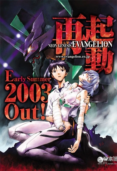 这边《你的名字》还在刷屏!那边没有宫崎骏的吉卜力只有死路一条 这边《你的名字》还在刷屏!那边没有宫崎骏的吉卜力只有死路一条