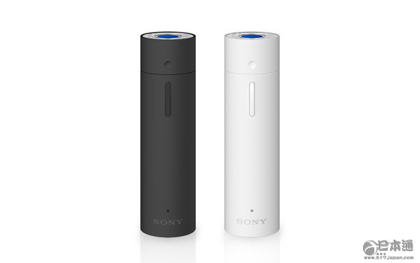 索尼推出迷你&ldquo;香薰棒&rdquo; 涉足香氛业务