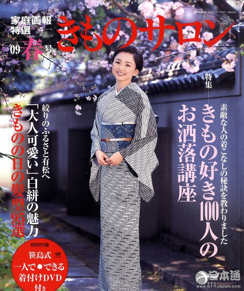 童颜冻龄！日本女星永作博美迎46岁生日