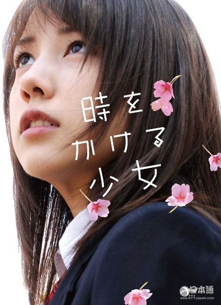 日本女星仲里依纱迎27岁生日