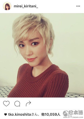 女星桐谷美玲金色短发造型惊呆粉丝 女星桐谷美玲金色短发造型惊呆粉丝