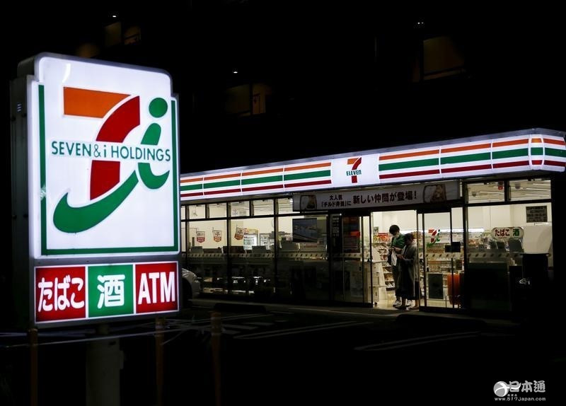 日本便利店9月销售额同比微减0.01%