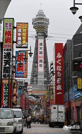 大阪通天阁迎来战后重建开放60周年