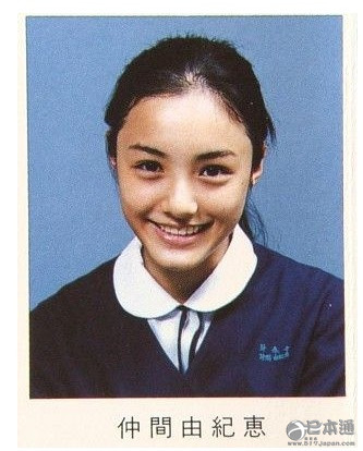 日本女演员仲间由纪惠迎来37岁生日 日本女演员仲间由纪惠迎来37岁生日